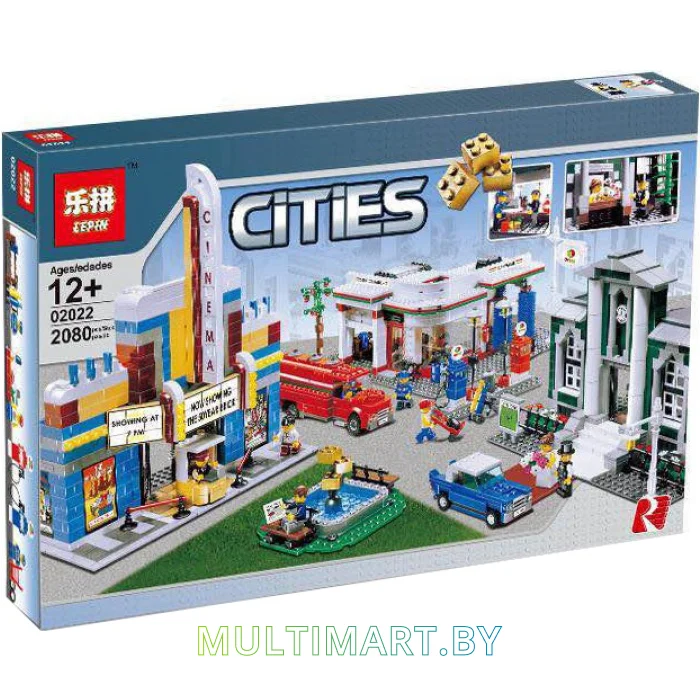 Конструктор Lepin 02022 План города (2080 деталей)